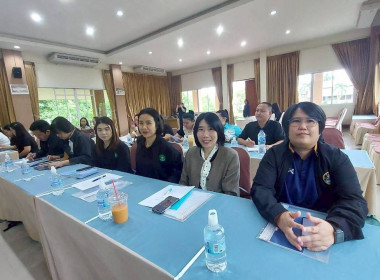 โครงการอบรมเจ้าหน้าที่ผู้ปฏิบัติงานสหกรณ์ในพื้นที่โครงการพัฒนาพื้นที่สูงอย่างยั่งยืน ... พารามิเตอร์รูปภาพ 37